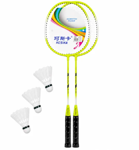 Rachete de badminton cu volane, galbene, KS1011-3, cod 10292b