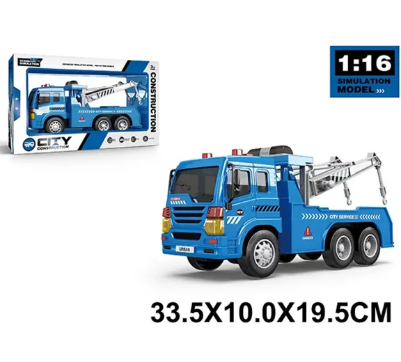 Evacuator cu inertie,cu sunete si lumini