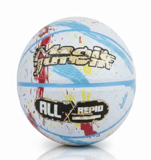 Баскетбольный мяч Size 7 High-Foam Rubber, белый, код 2213D