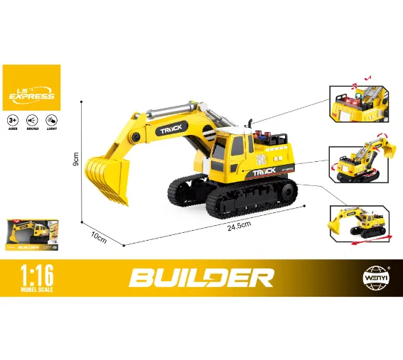 Инерционный экскаватор (свет/звук) WY450A