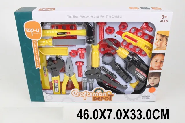 Набор инструментов арт. 17682