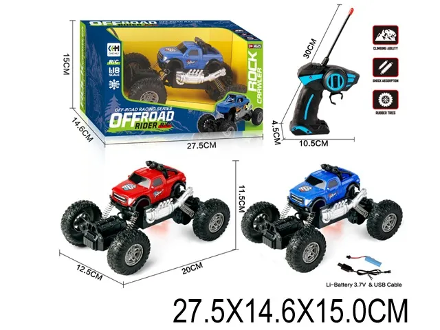 Autoturism radiocomandat (baterie) Art. 46096