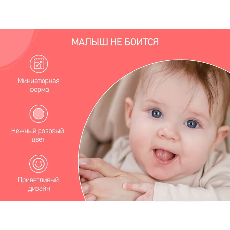 Set manichiura 3X1 Roxy Kids, Roz (RBM-001-P) Set manichiura 3X1 Roxy Kids, Roz (RBM-001-P)