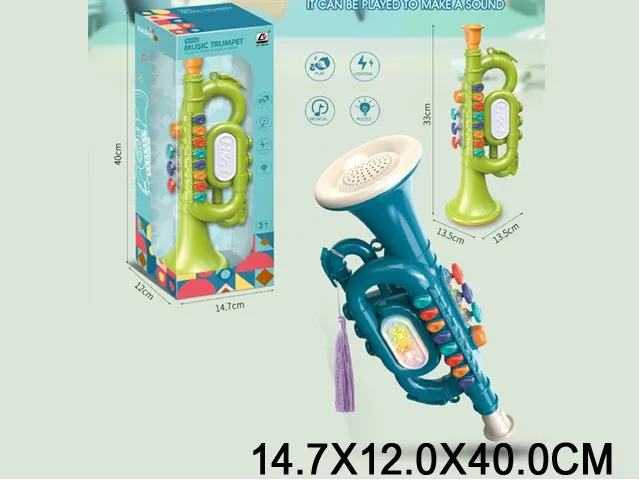 Труба арт.53708