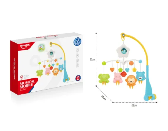 Carusel pentru patut pe baterii