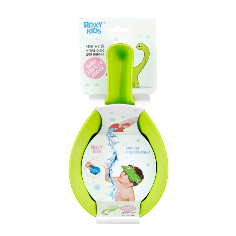 Galetuță pentru spălarea părului Roxy Kids DINO SAFETY SCOOP (RBS-003-GR) Verde Galetuță pentru spălarea părului Roxy Kids DINO SAFETY SCOOP (RBS-003-GR) Verde