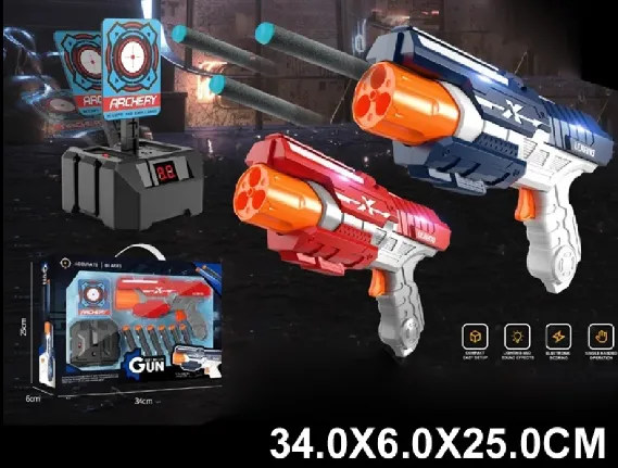 Pistol cu gloante moi