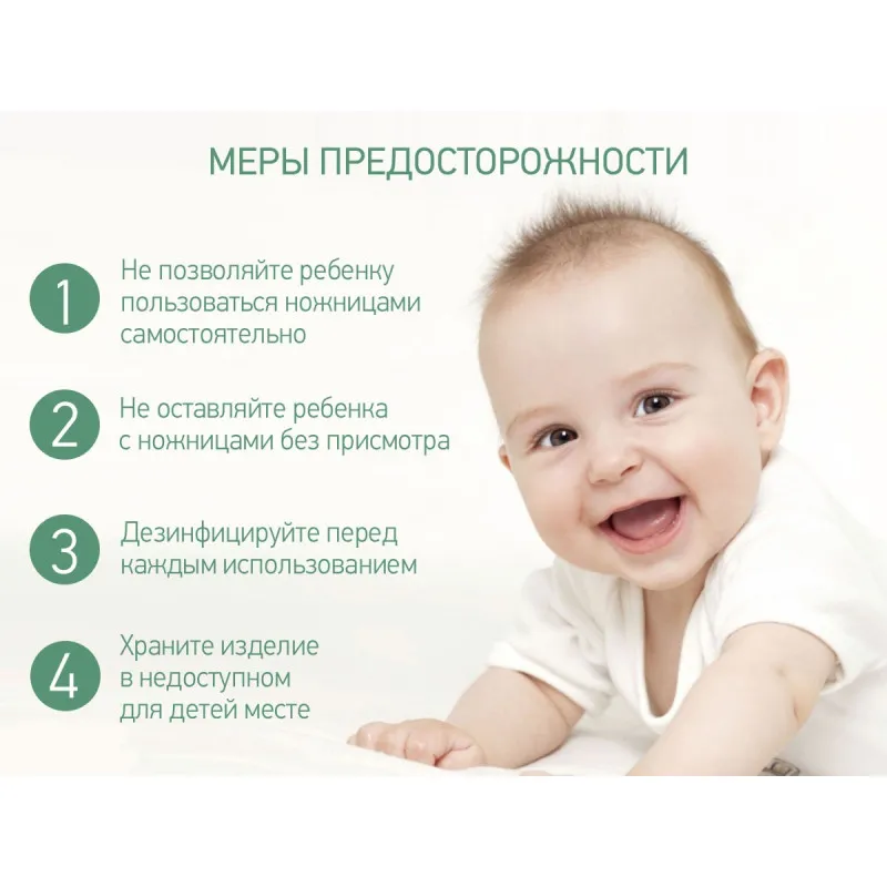 Set manichiura 3X1 Roxy Kids, Verde (RBM-001-G) Set manichiura 3X1 Roxy Kids, Verde (RBM-001-G)