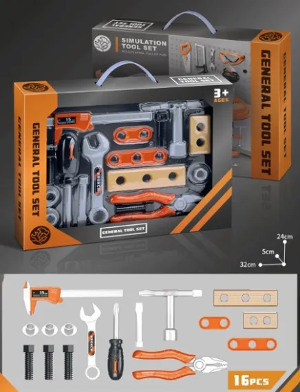 Set de joacă pentru copii „Atelierul pentru cei mici” Set de joacă pentru copii „Atelierul pentru cei mici”