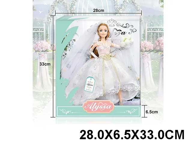 Кукла Арт. 14525