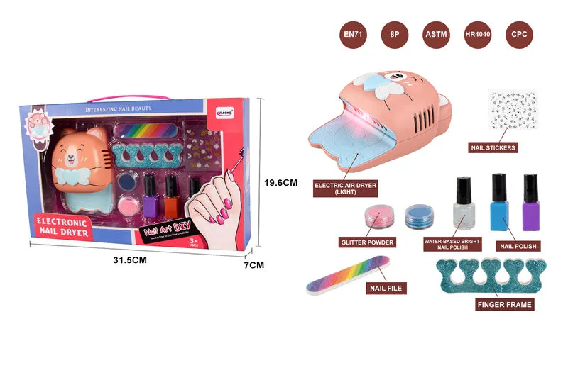 Набор для красоты арт. 72543