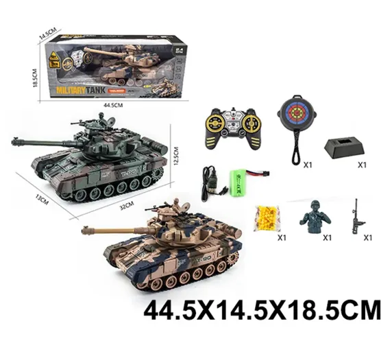 Радиоуправляемый танк с заряжающим устройством