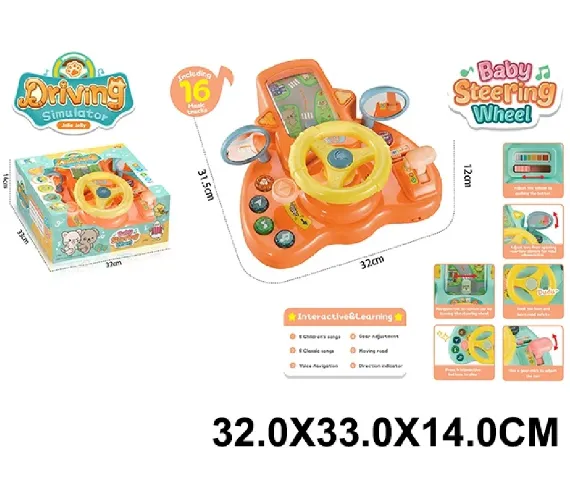 Рулевое колесо на батарейках со звуками и светом