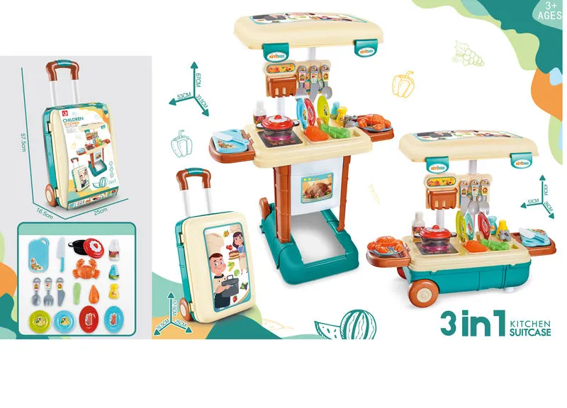 Набор Кухня Арт. 13447