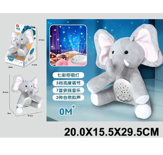 Elefant cu proiector pe baterii (99035)