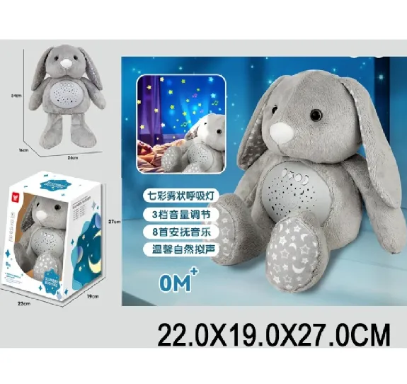 Мягкий зайчик с ночным проектором