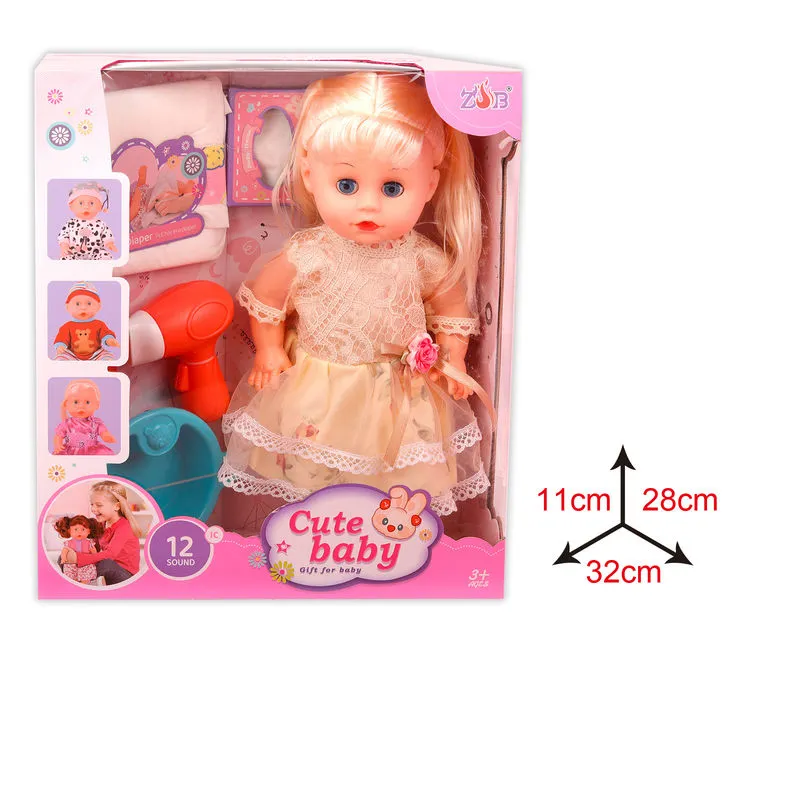 Кукла Арт. 99757