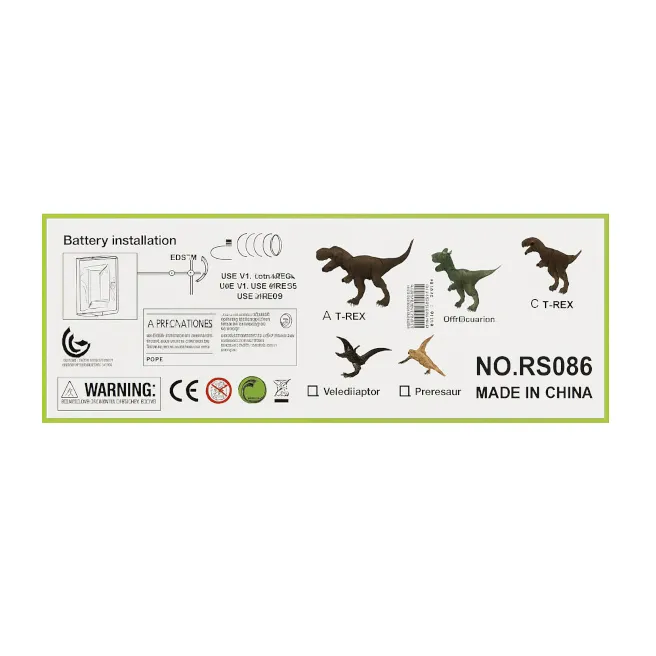Velociraptor cu lumină și sunet, cod 932063 Velociraptor cu lumină și sunet, cod 932063