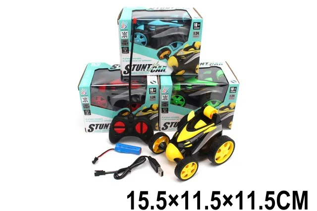 Autoturism radiocomandat (baterie) Art. 14745