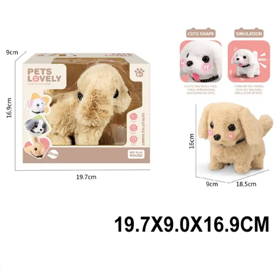 Catelus cu baterii care merge și latră