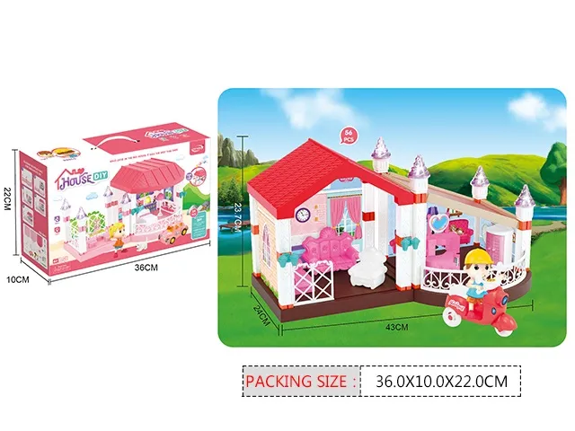 Кукольный домик Арт. 16495