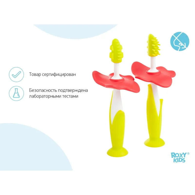 Set periuță de dinți+perie de masaj Roxy-Kids (RTB-001) Verde Set periuță de dinți+perie de masaj Roxy-Kids (RTB-001) Verde