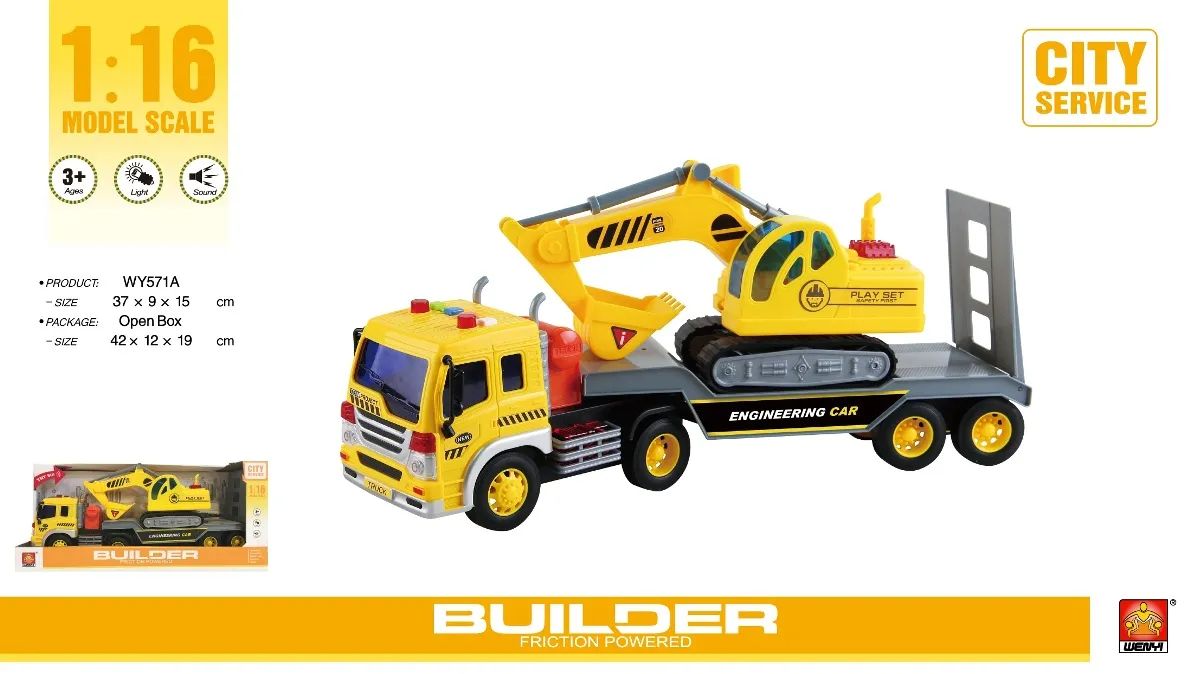 Машинка инерционная с музыкой 25703