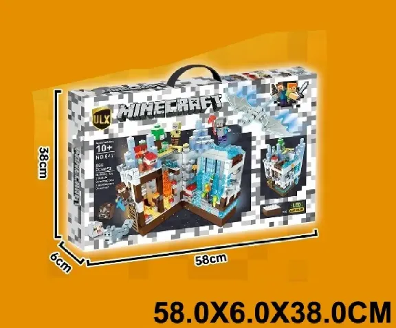 Конструктор 866 предметов