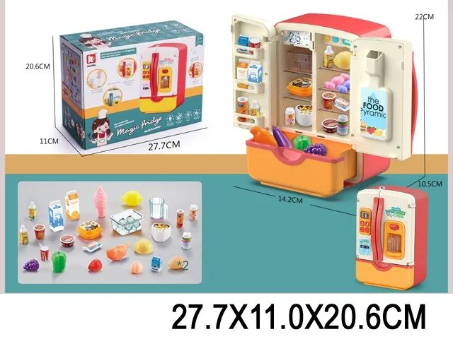 Холодильник на батарейках art. 41963