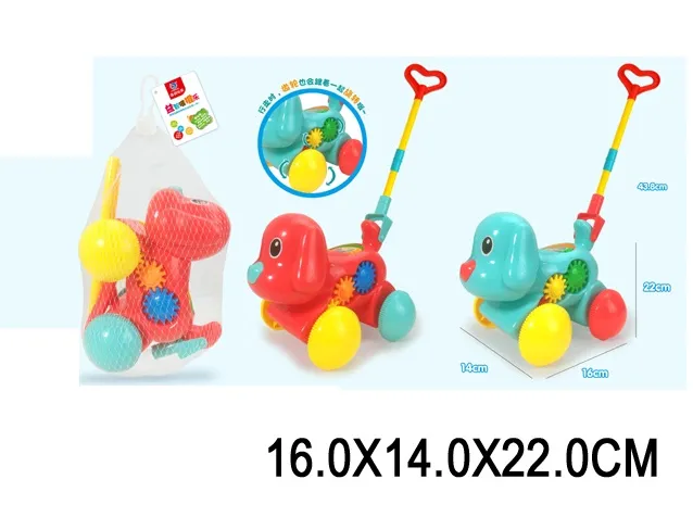 Câine de călărit Art.72440