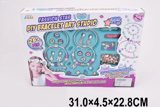 Набор браслетов Арт. 61957