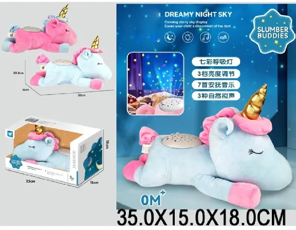 Единорог с ночным проектором