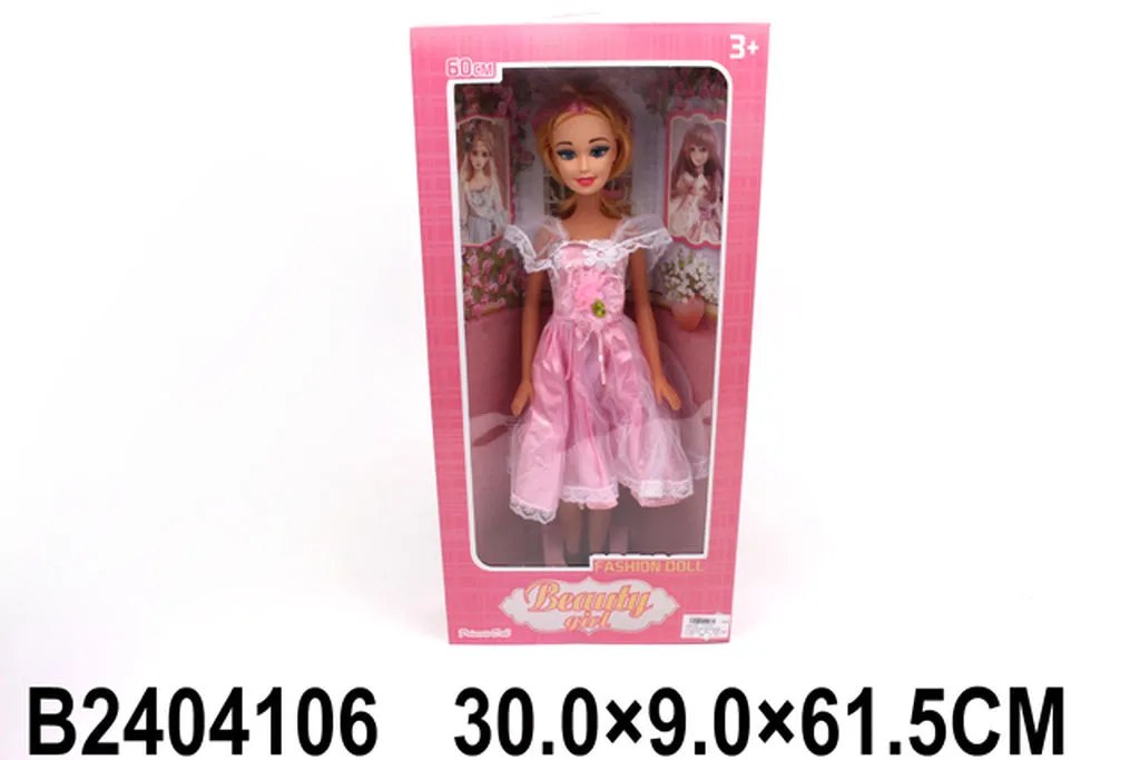 Кукла Арт. 41069