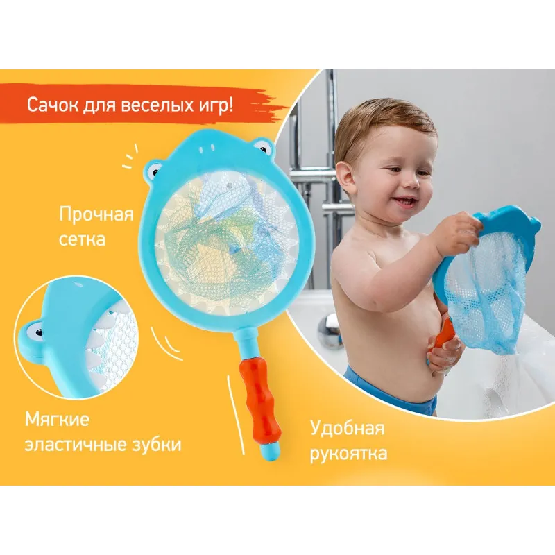 Set de jucarii de baie Roxy Kids „Animale marine” (7 buc.) (RRT-812) Set de jucarii de baie Roxy Kids „Animale marine” (7 buc.) (RRT-812)