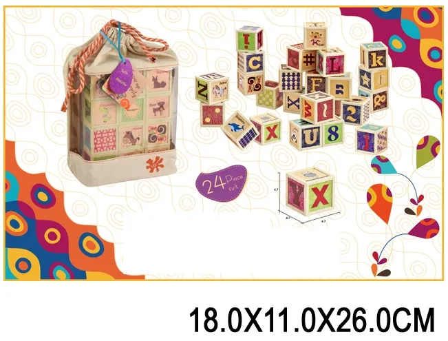 Кубики развивающие Арт.30062