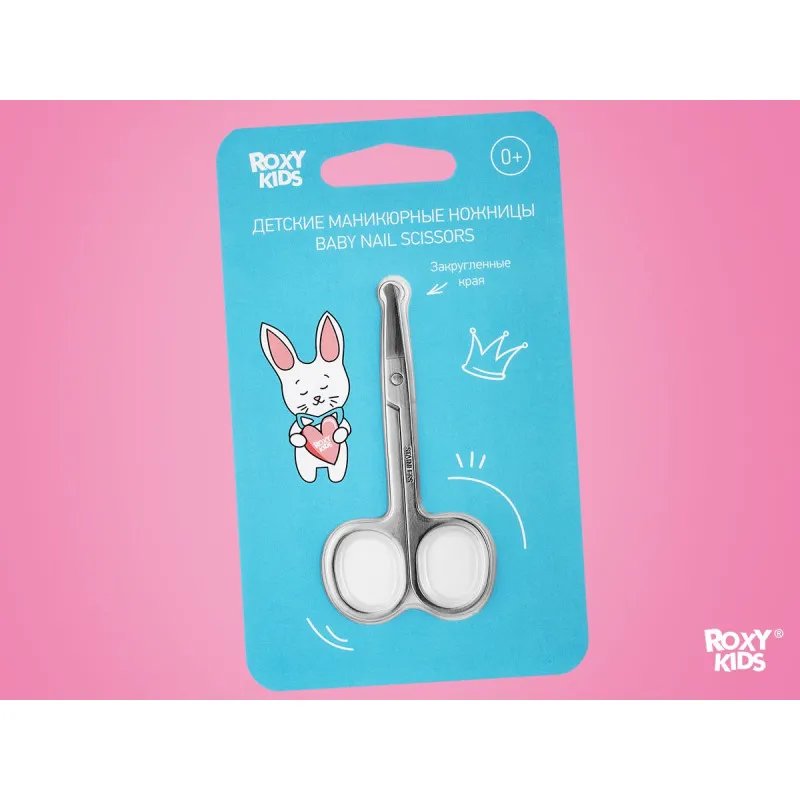 Foarfece de manichiura integral metalice pentru nou-nascuti Roxy Kids, (RPS-005) Foarfece de manichiura integral metalice pentru nou-nascuti Roxy Kids, (RPS-005)