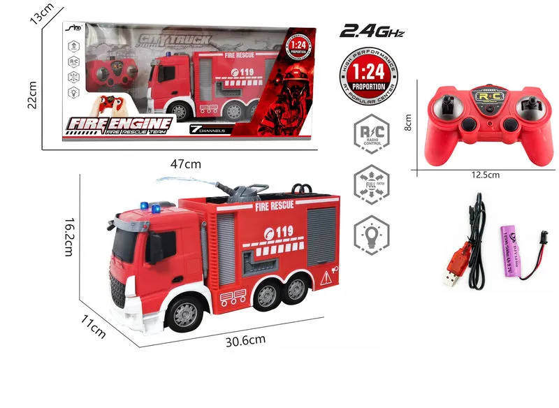 Машина на радиоуправлении (аккумулятор) Арт. 36359