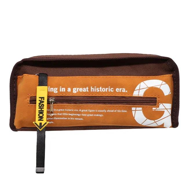 Penar Boys Penar Boys