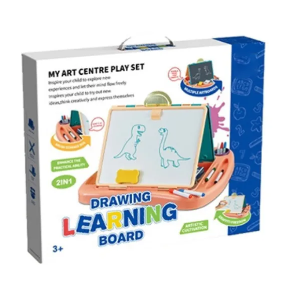 Set de desen 2în1, Portocaliu Set de desen 2în1, Portocaliu