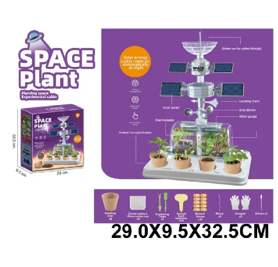 Setul de experimente Prima Seră Biologică (55024)