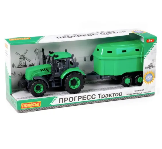 Инерционный тягач «Прогресс» 91482
