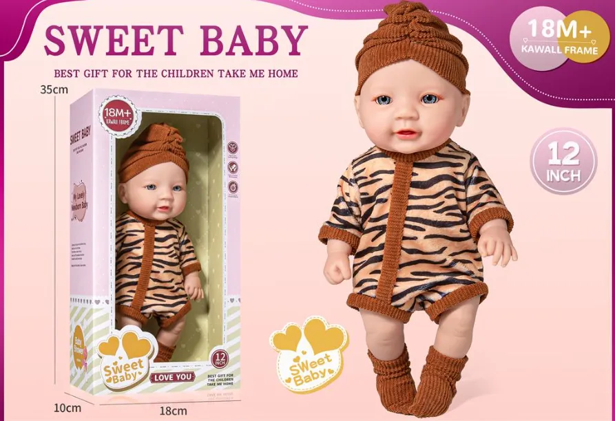 Кукла винил 30см в леопард 12-M2