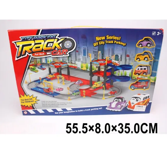 Parcare in set cu masini