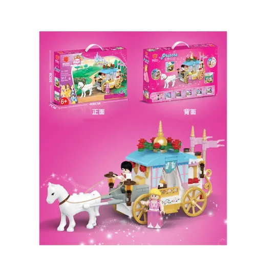 Конструктор  317 предметов 23393