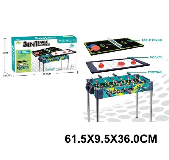 Настольная игра 3 в 1 (82230)