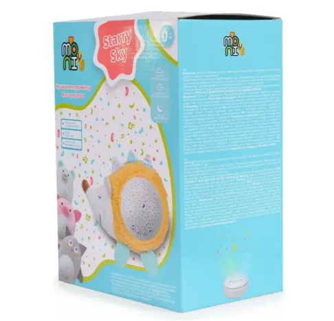 Lampa de noapte-proiector Moni Starry Sky 66205 Lampa de noapte-proiector Moni Starry Sky 66205