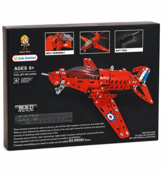 Constructor metalic 