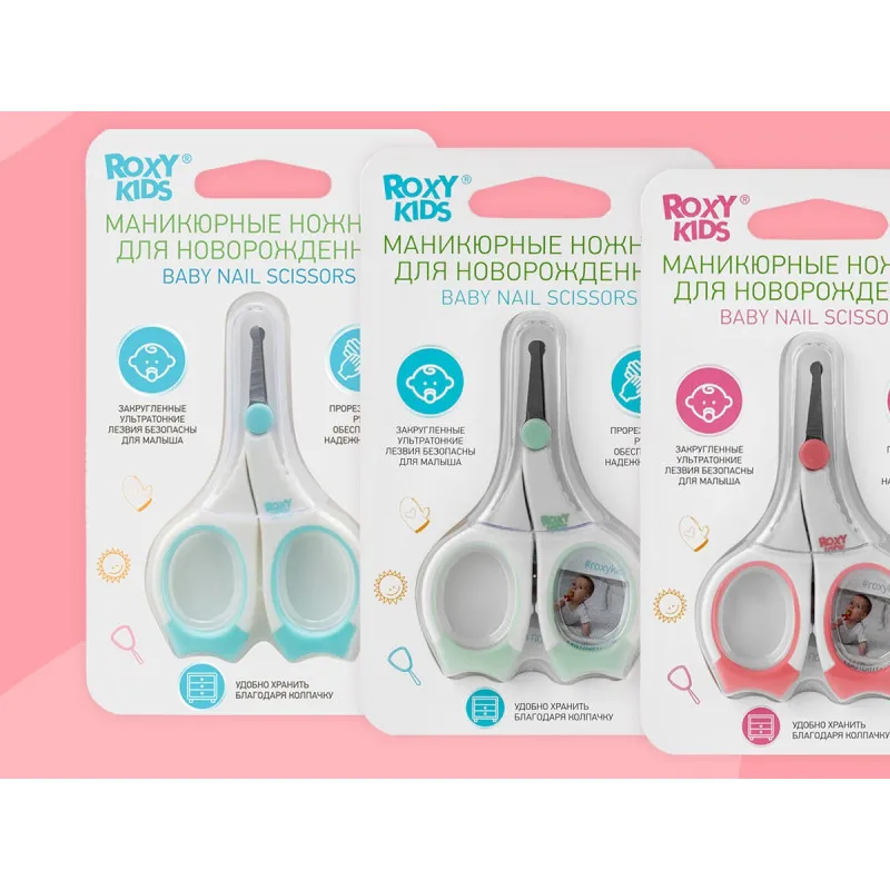Foarfece de manichiura pentru nou-nascuti Roxy Kids, cu manere cauciucate, Coral (RPS-002-C) Foarfece de manichiura pentru nou-nascuti Roxy Kids, cu manere cauciucate, Coral (RPS-002-C)