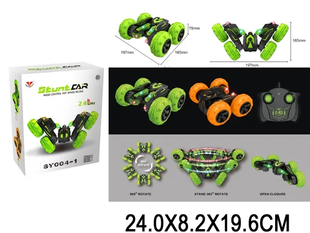 Машина на радиоуправлении Арт . 82256