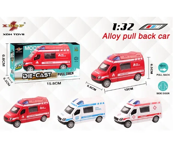 MASINA DIN METAL 73026